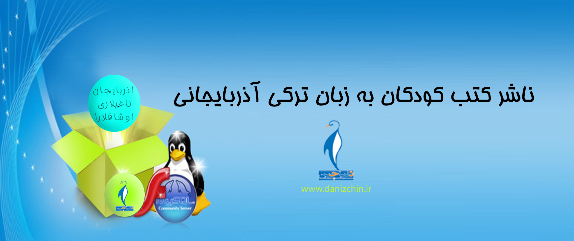 home_itservice_slider