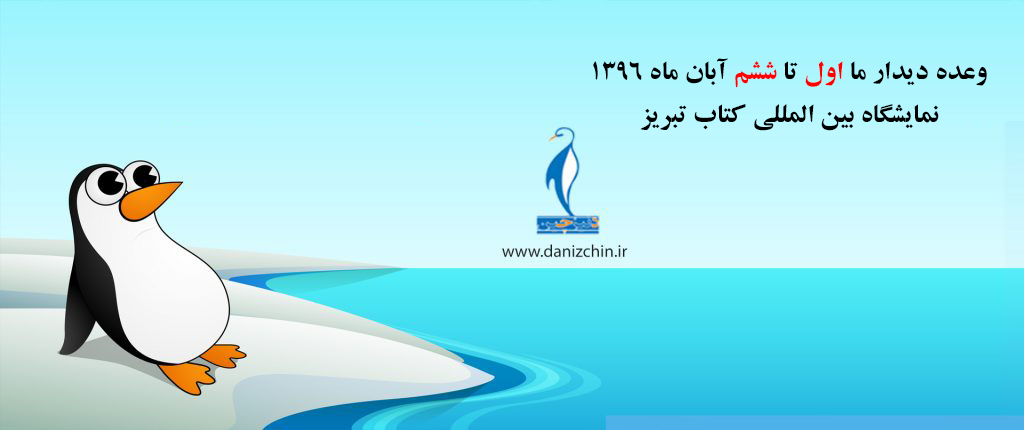 home_itservice_slider2-1024x430